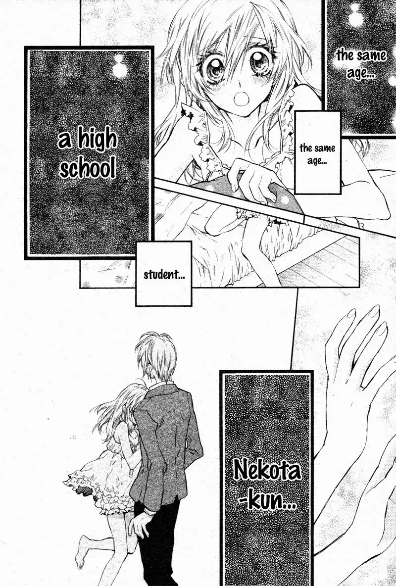 Neko to Watashi no Kinyoubi Chapter 8 9